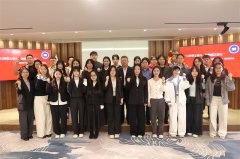 在韩留学人员传承五四精神主题座谈会在首尔举