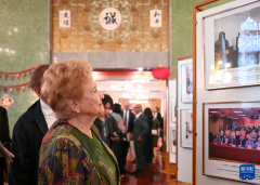 中俄教育交流与合作图片展在莫斯科举行