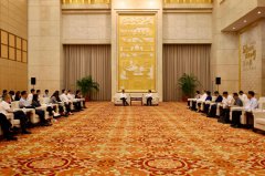 <b>文脉铸魂砺青春 山河见证家国情</b>