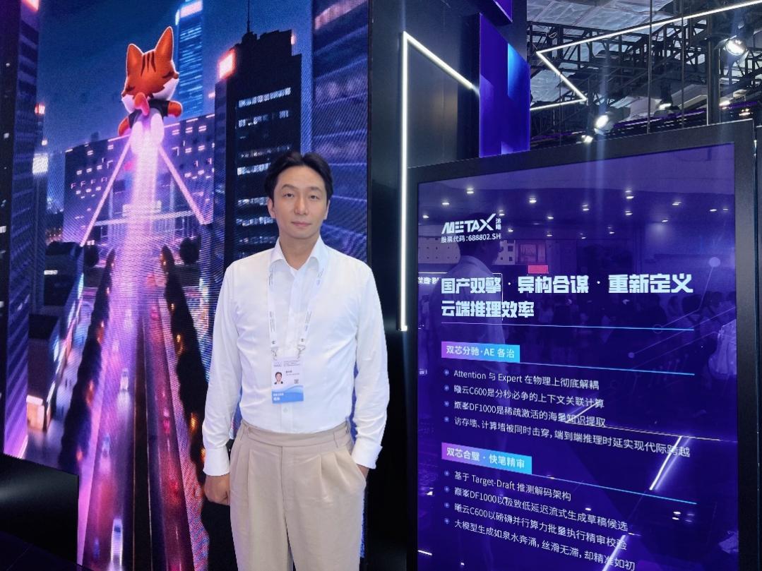 上海电影学院副教授潘晓斌。人民网记者 葛俊俊摄