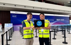 中国移动上海公司全力护航WAIC 2026