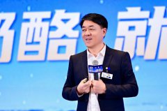 妙可蓝多上半年实现营收、净利双增 股东分红超