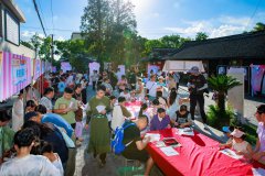 挖掘传统节日文化内涵，国风游园会聚人气