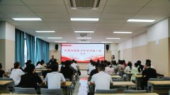 文化润疆践于行 专业赋能促提升
