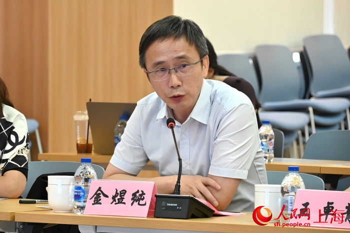 人民网上海频道负责人、总经理金煜纯作媒体观察。
