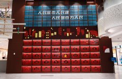 行进中国丨党群中心，何以火出圈？