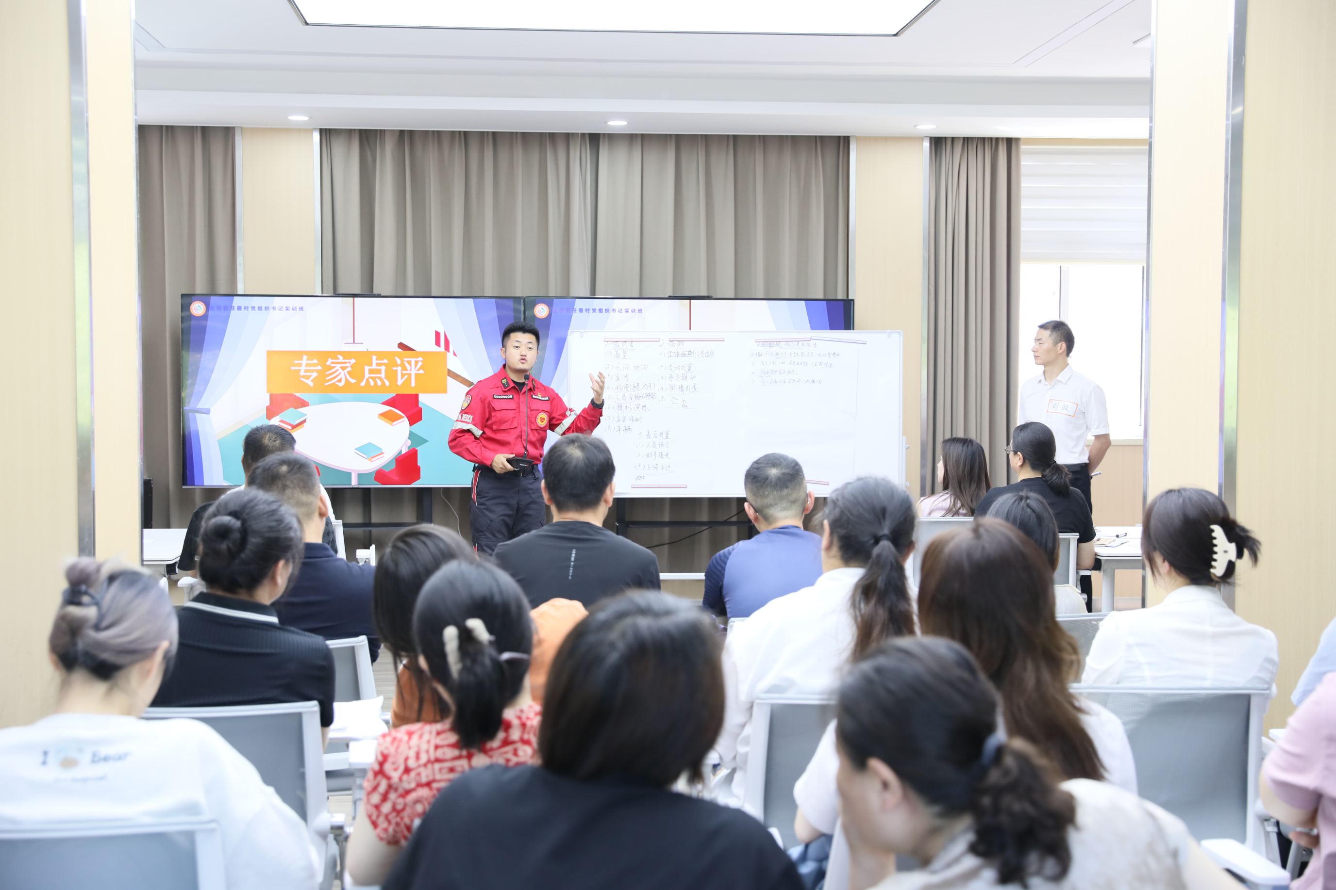 防灾减灾实训课程现场。受访单位供图