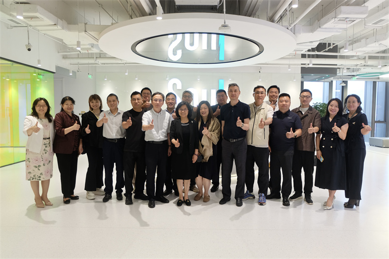 与会嘉宾合影。张晶 摄