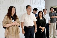 浦东政协2026年第三期“企业话发展下午茶”举行