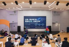 从“竞技舞台”升级为“创业社群” “创客北京