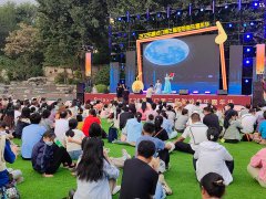 驼铃古道奏新声 2026模式口驼铃音乐嘉年华在京启