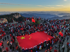 山东各地以多种方式表白祖国、共庆华诞