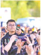 听歌入戏 乐动齐鲁