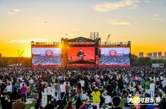超6万名乐迷打卡 北京大运河音乐节精彩