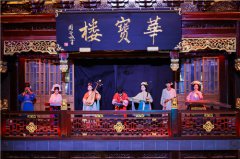 上海推出200场双节消费盛宴，16区联动点燃金秋消